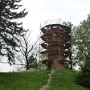 Vyhlídková věž v zámeckém areálu je bohužel v rekonstrukci.