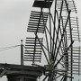 Detail větrného mlýnu.