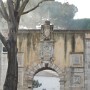 Vstupní brána na hrad sv. Jiří - Castelo de São Jorge.