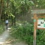 jsme na trailu Lesů ČR.